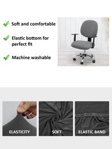 1/2 Pcs Solid Color Split Office Chair Cover, Modern Minimalist Polyester Split Office Chair Slip Cover Suitable For Office, Study Room, Home Use