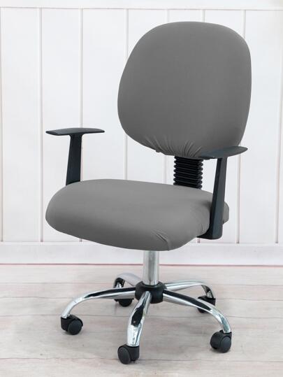 قطعة أو قطعتان غطاء كرسي مكتب بلون أحادي مقسم، غطاء كرسي مكتب بوليستر بسيط وعصري مناسب للمكتب والغرفة الدراسية والمنزل