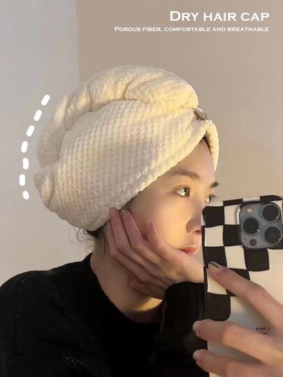 1 pieza Gorro de secado de pelo liso, toalla de pelo con decoración de botón de oso de poliéster lindo para baño, decoración del baño, vuelta al colegio, gorro de ducha, toallas para salón de belleza, hotel, deportes, artículos esenciales para el hogar, toalla, cuidado de la piel, toalla de secado de pelo