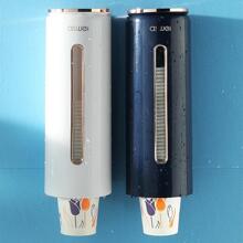 1pc Wall Mounted Disposable Cup Holder, Modern ABS Punch-free Disposable Cup Storage Rack For Home - Blue - View 4