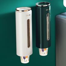 Dispensador De Tazas Desechables De Estilo De Lujo Para Dispensador De Agua, Montado En La Pared Soporte Y Caja De Almacenamiento De Tazas De Papel - Verde - Ver 4