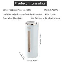 1pc Wall Mounted Disposable Cup Holder, Modern ABS Punch-free Disposable Cup Storage Rack For Home - Blue - View 9