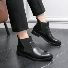 Men Slip On Chelsea Boots, Work Office Black Boots - Black - View 1