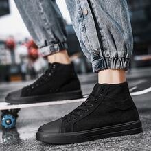 新款2023男士高上衣帆布鞋時髦和耐用適用於四季