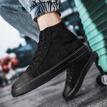 新款2023男士高上衣帆布鞋時髦和耐用適用於四季