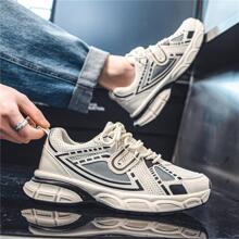 New Style Thick Platform Chunky Shoes Breathable Mesh Athletic Shoes - Beige - View 2