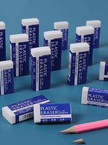 6入組簡約風素色橡皮擦辦公和學習