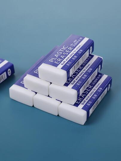 6入組簡約風素色橡皮擦辦公和學習