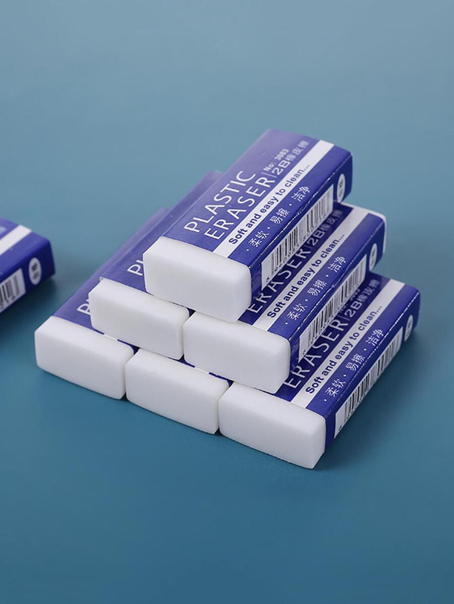 6入組簡約風素色橡皮擦辦公和學習