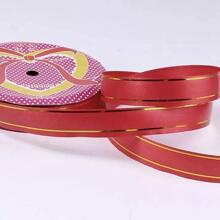 10 Rollos Liston Cinta 8mts Regalo Ribbon Curly Cumpleaños Boda Aniversario XV Años Sorpresa - Multicolor - Ver 4