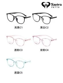 Lentes de proteccion Anti azul blue light para computadora - Negro - Ver 4