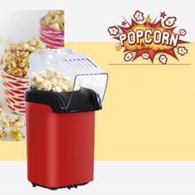 POPCORN MAKING MACHINE - Red - View 3
