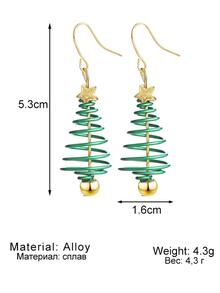 2pcs Natural & Minimalist Tree Design Earrings For Women - Green - View 4