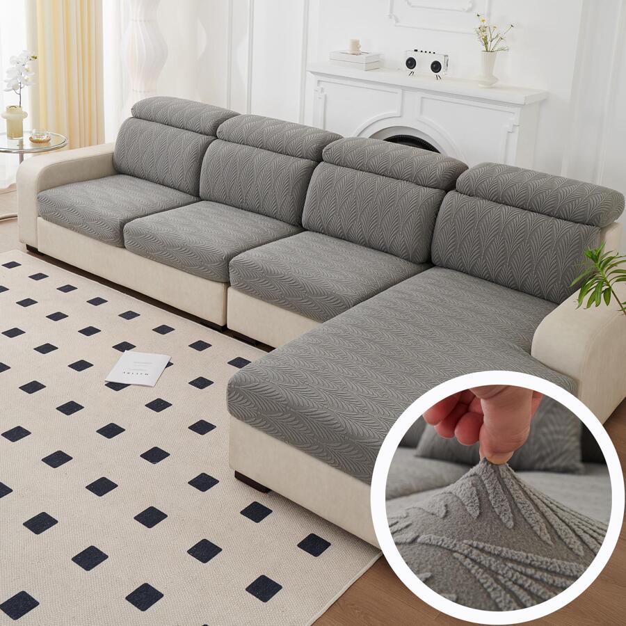 1入組素色沙發座套