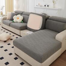 1入組素色沙發座套