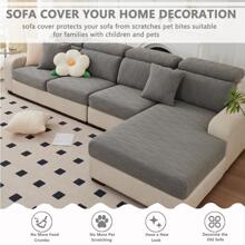 1入組素色沙發座套