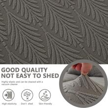 1入組素色沙發座套