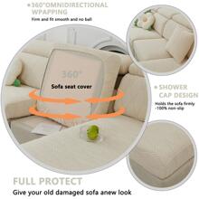 1pc Solid Stretchy Sofa Seat Cover - Beige - View 8
