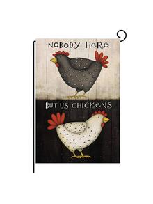 Chicken Pattern Garden Flag - Multicolor - View 1