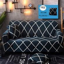 1入組現代幾何樣式沙發套 - 藏蓝色 - 查看 1