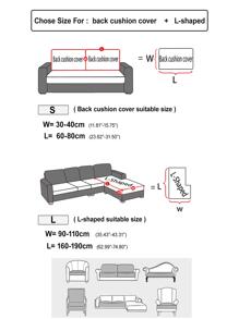 1pc Simple Modern Style Elastic Sofa Cover Suitable For L-shaped Combination Sofas And 1/2/3/4 Seater Sofas - Light Grey - View 3