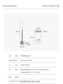 1 set Cepillo de baño desechable - Azul y blanco - Ver 10