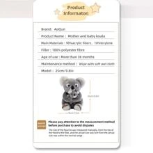 1入組考拉設計毛絨玩具 - 灰色 - 查看 6