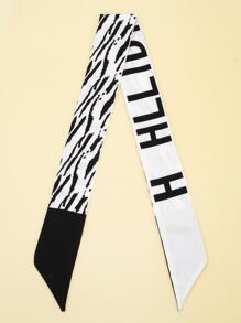 Zebra Striped Print Skinny Scarf - Multicolor - View 2