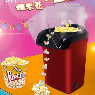 Máquina De Palomitas De Maíz 110V