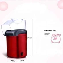 Popcorn Machine 110V