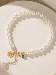 2入組精緻拋光不鏽鋼心型黑綠編織手鍊，為小孩婚禮新娘珠寶禮物的絕佳之選 - 彩色 - 查看 2