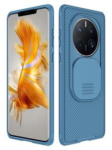Nillkin 手機殼相容於華為 P60 / P60 Pro / Mate 50 / Mate 50 Pro，高級升級防震手機殼，附滑蓋相機蓋（藍色） - 藍色 - 查看 1