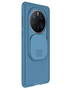 Nillkin 手機殼相容於華為 P60 / P60 Pro / Mate 50 / Mate 50 Pro，高級升級防震手機殼，附滑蓋相機蓋（藍色） - 藍色 - 查看 8