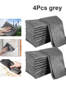 4 件装魔术布玻璃布无痕无水印清洁布清洁工具超细纤维抹布快速毛巾百洁布，灰色 - 灰色 - 查看 1