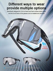 1 副偏光眼镜运动男式女式眼镜公路多色骑行眼镜和 5 片镜片