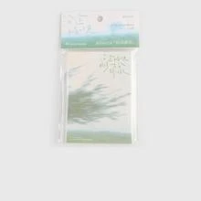 吹系列文學備忘錄記事本帶和 - 黑色 - 查看 1