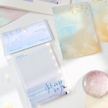 吹系列文學備忘錄記事本帶和 - 黑色 - 查看 7