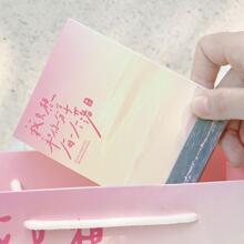 吹系列文學備忘錄記事本帶和 - 黑色 - 查看 9