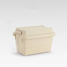 1pc Outdoor Tabletop Mini-Storage Box, Storage Box, Salt And Pepper Shaker Storage Box, Camping Barbecue Tools, Storage Box Sundries - Beige - View 1