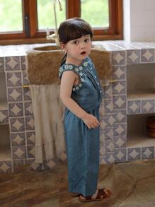 小女童 - 霧霾藍 - 查看 3