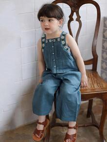 小女童 - 霧霾藍 - 查看 4