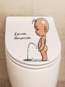 1pc Creative Character & Slogan Printed Removable Toilet Sticker Bathroom Restroom Decoration - Apricot - View 6