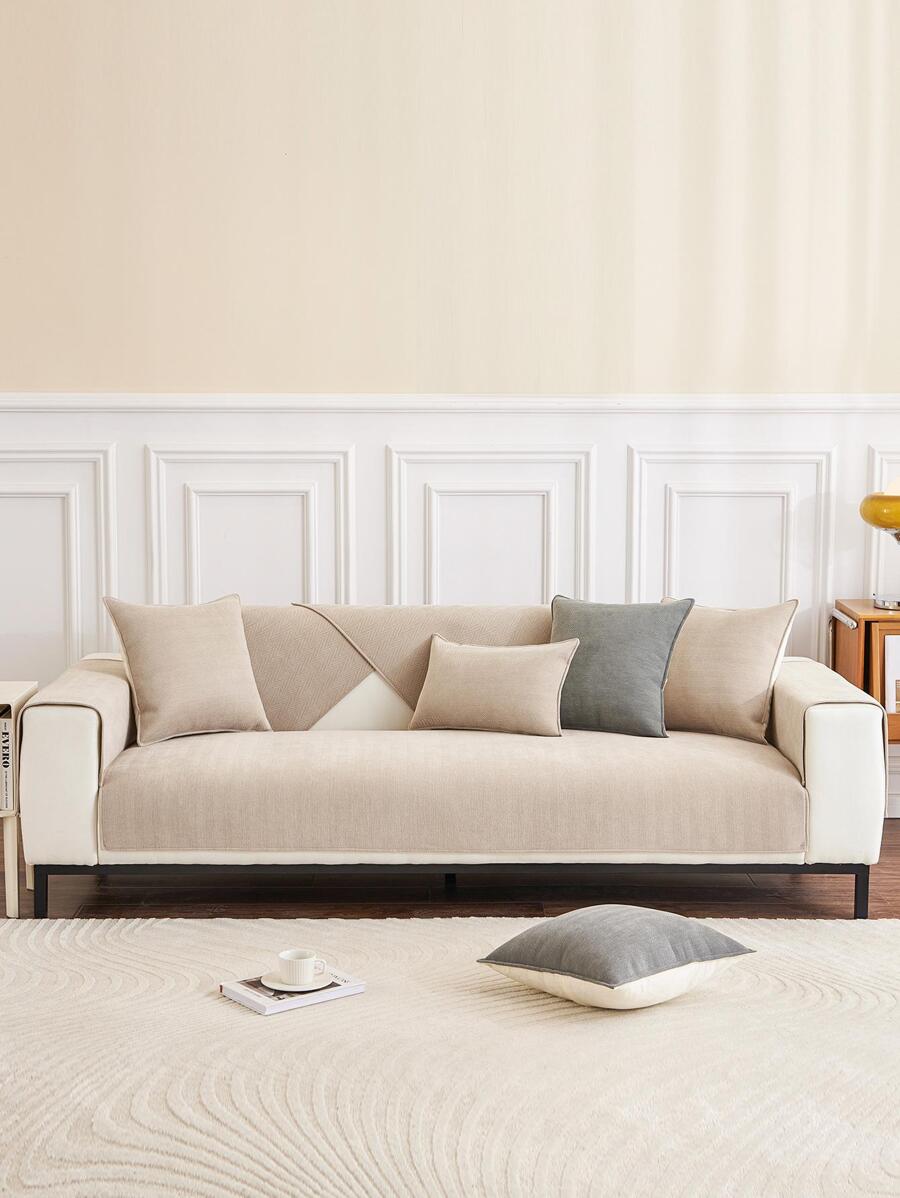 1入組素色沙發巾 - 米色 - 查看 1