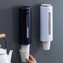 1pc Wall Mounted Disposable Cup Holder, Modern ABS Punch-free Disposable Cup Storage Rack For Home - Blue - View 3