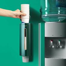 Dispensador De Tazas Desechables De Estilo De Lujo Para Dispensador De Agua, Montado En La Pared Soporte Y Caja De Almacenamiento De Tazas De Papel - Verde - Ver 5