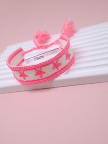 1入組時髦波西米亞刺繡和編織星形手環,合適適合女士日常穿著