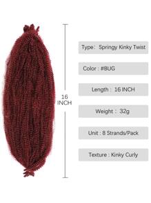 Burgundy Medium Synthetic Hair Braid - Burgundy - View 2