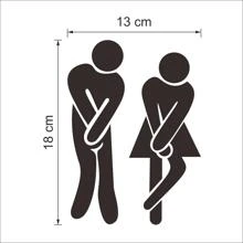 Toilet Sign Door Sticker