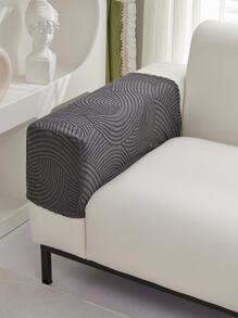 1入組素色幾何提花彈性沙發座套適用於客廳簡約滌綸沙發墊套四季皆宜 - 深灰色 - 查看 6