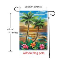 Beach Print Decorative Garden Flag - Multicolor - View 6